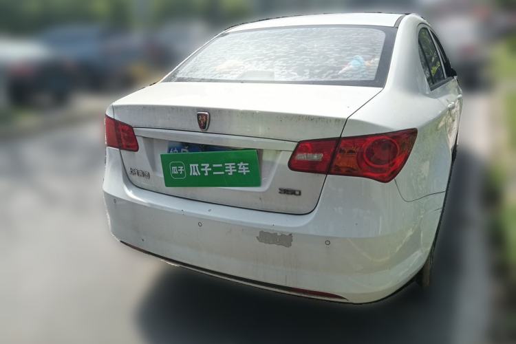 Used Roewe 350 2015 1.5L Manual Luxury Sunroof Edition Rear