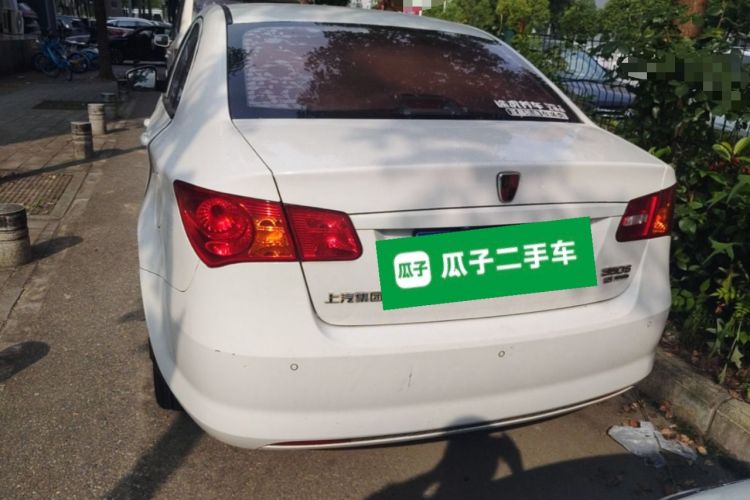 Used Roewe 350 2015 1.5L Automatic Luxury Sunroof Edition Rear