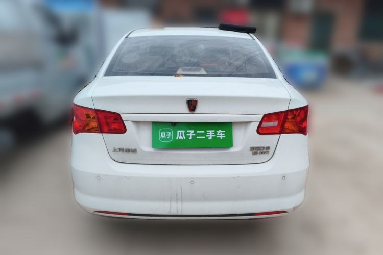 Used Roewe 350 2015 1.5L Manual Luxury Sunroof Edition Rear