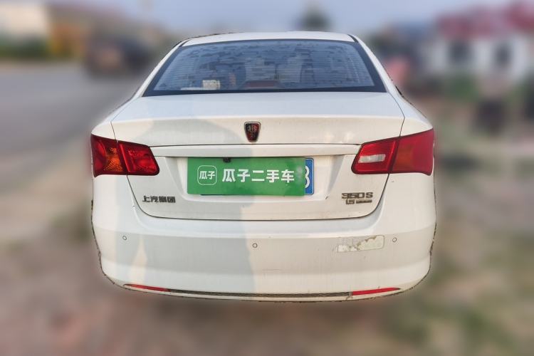 Used Roewe 350 2015 1.5L Manual Luxury Sunroof Edition Rear