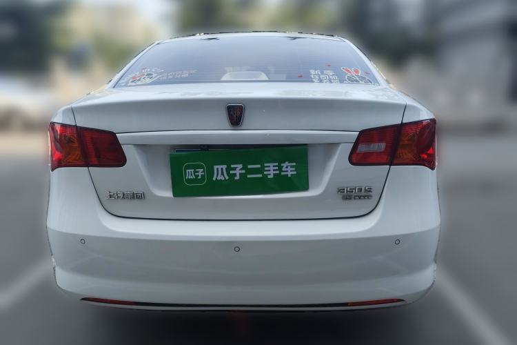 Used Roewe 350 2015 1.5L Automatic Luxury Sunroof Edition Rear