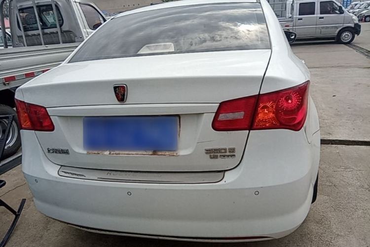 Used Roewe 350 2015 1.5L Automatic Luxury Sunroof Edition Rear