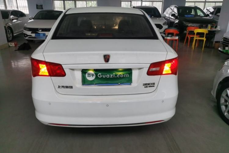 Used Roewe 350 2015 1.5L Manual Luxury Sunroof Edition Rear