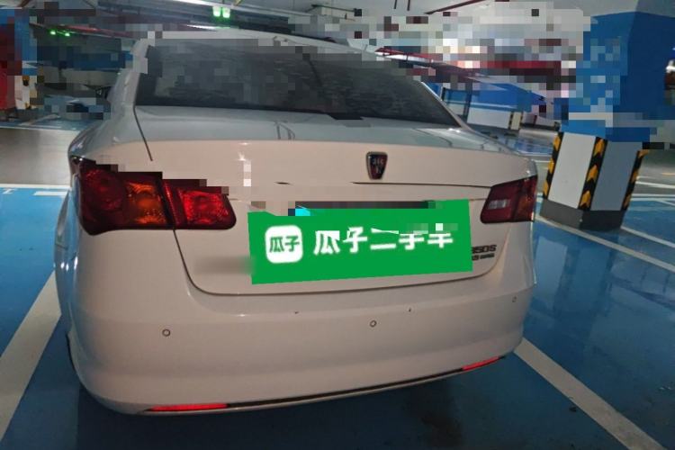 Used Roewe 350 2015 1.5L Automatic Luxury Sunroof Edition Rear