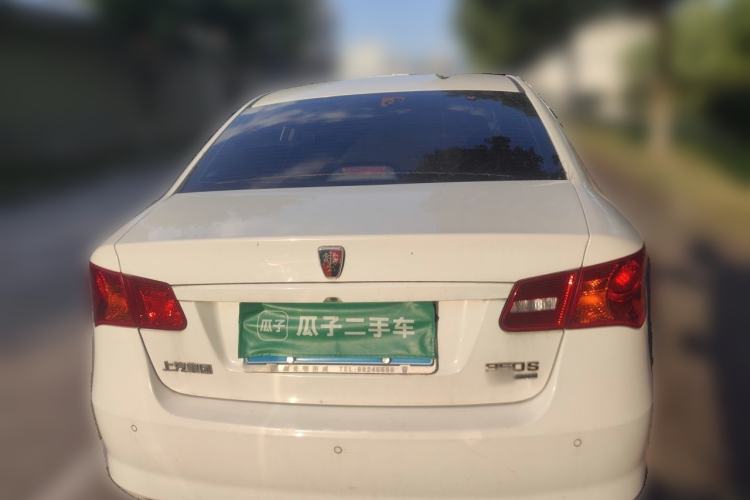 Used Roewe 350 2015 1.5L Automatic Luxury Edition Rear