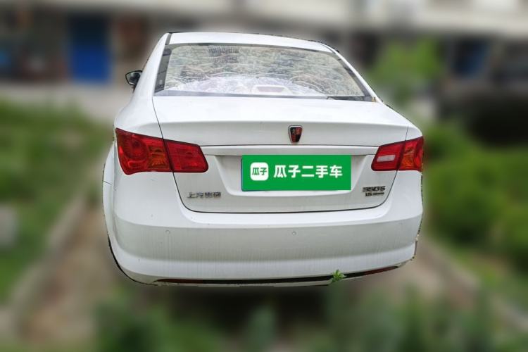 Used Roewe 350 2015 1.5L Automatic Luxury Sunroof Edition Rear