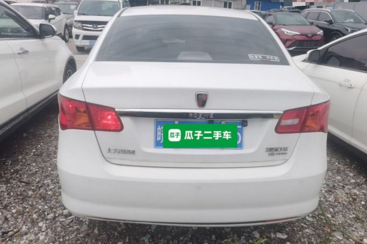 Used Roewe 350 2015 1.5L Manual Luxury Sunroof Edition Rear