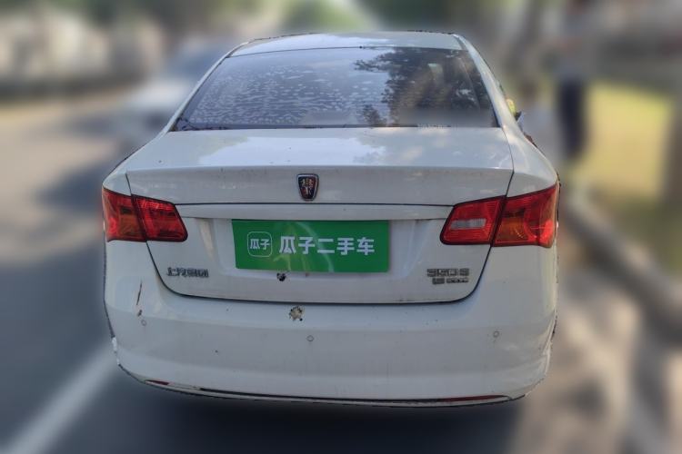 Used Roewe 350 2015 1.5L Automatic Luxury Sunroof Edition Rear