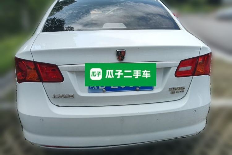 Used Roewe 350 2015 1.5L Automatic Luxury Sunroof Edition Rear