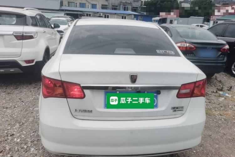Used Roewe 350 2015 1.5L Manual Luxury Sunroof Edition Rear