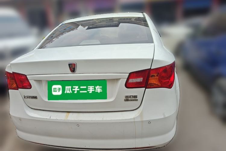 Used Roewe 350 2015 1.5L Automatic Luxury Sunroof Edition Rear