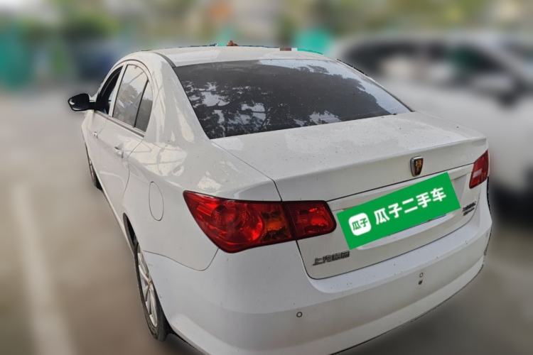 Used Roewe 350 2015 1.5L Manual Luxury Sunroof Edition Rear Left 45 Deg