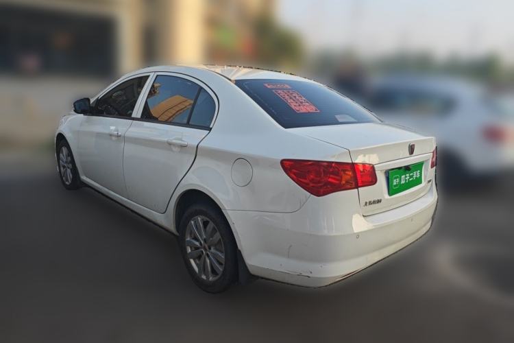 Used Roewe 350 2015 1.5L Manual Luxury Sunroof Edition Rear Left 45 Deg