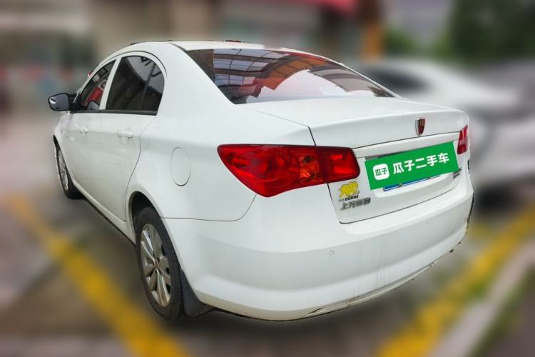 Used Roewe 350 2015 1.5L Automatic Luxury Sunroof Edition Rear Left 45 Deg