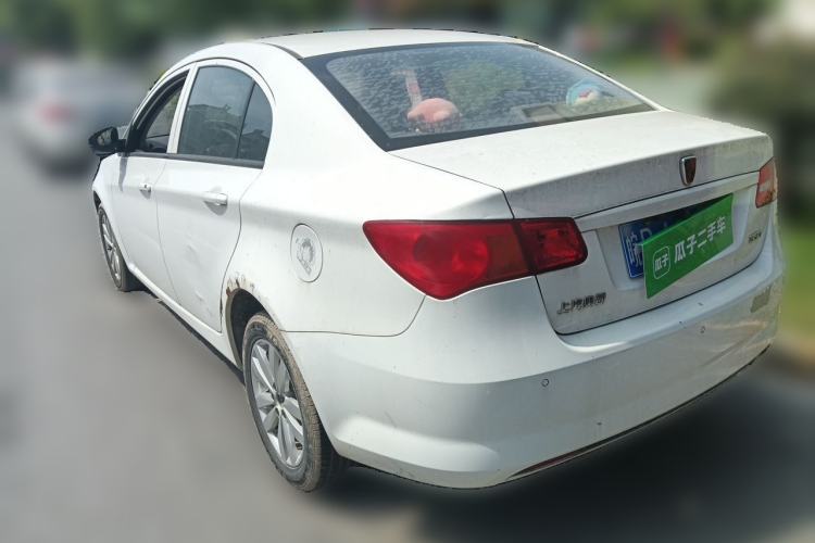 Used Roewe 350 2015 1.5L Manual Luxury Sunroof Edition Rear Left 45 Deg