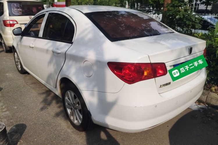 Used Roewe 350 2015 1.5L Automatic Luxury Sunroof Edition Rear Left 45 Deg