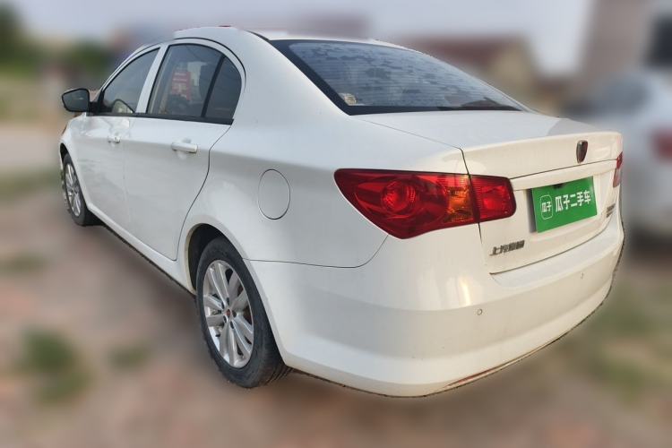 Used Roewe 350 2015 1.5L Manual Luxury Sunroof Edition Rear Left 45 Deg