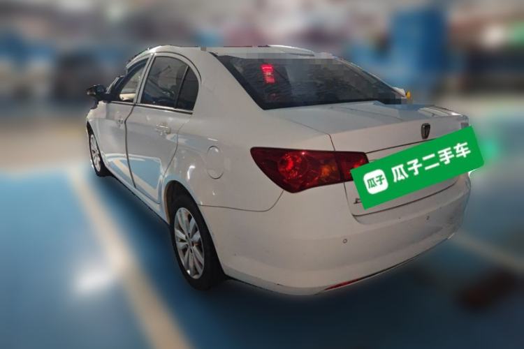 Used Roewe 350 2015 1.5L Automatic Luxury Sunroof Edition Rear Left 45 Deg