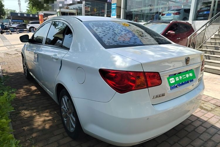 Used Roewe 350 2015 1.5L Manual Luxury Sunroof Edition Rear Left 45 Deg