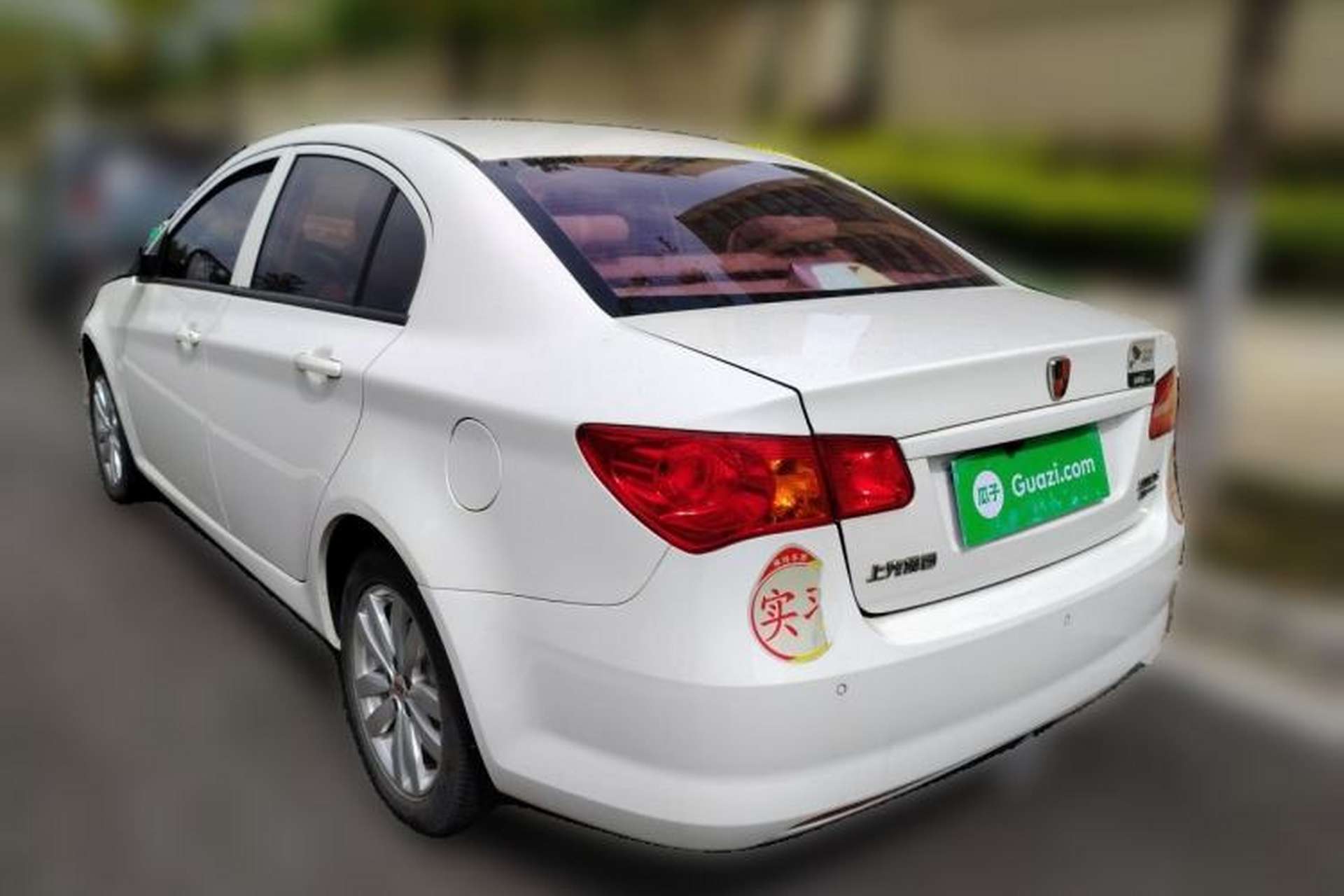 Used Roewe 350 2015 1.5L Manual Luxury Sunroof Edition Rear Left 45 Deg