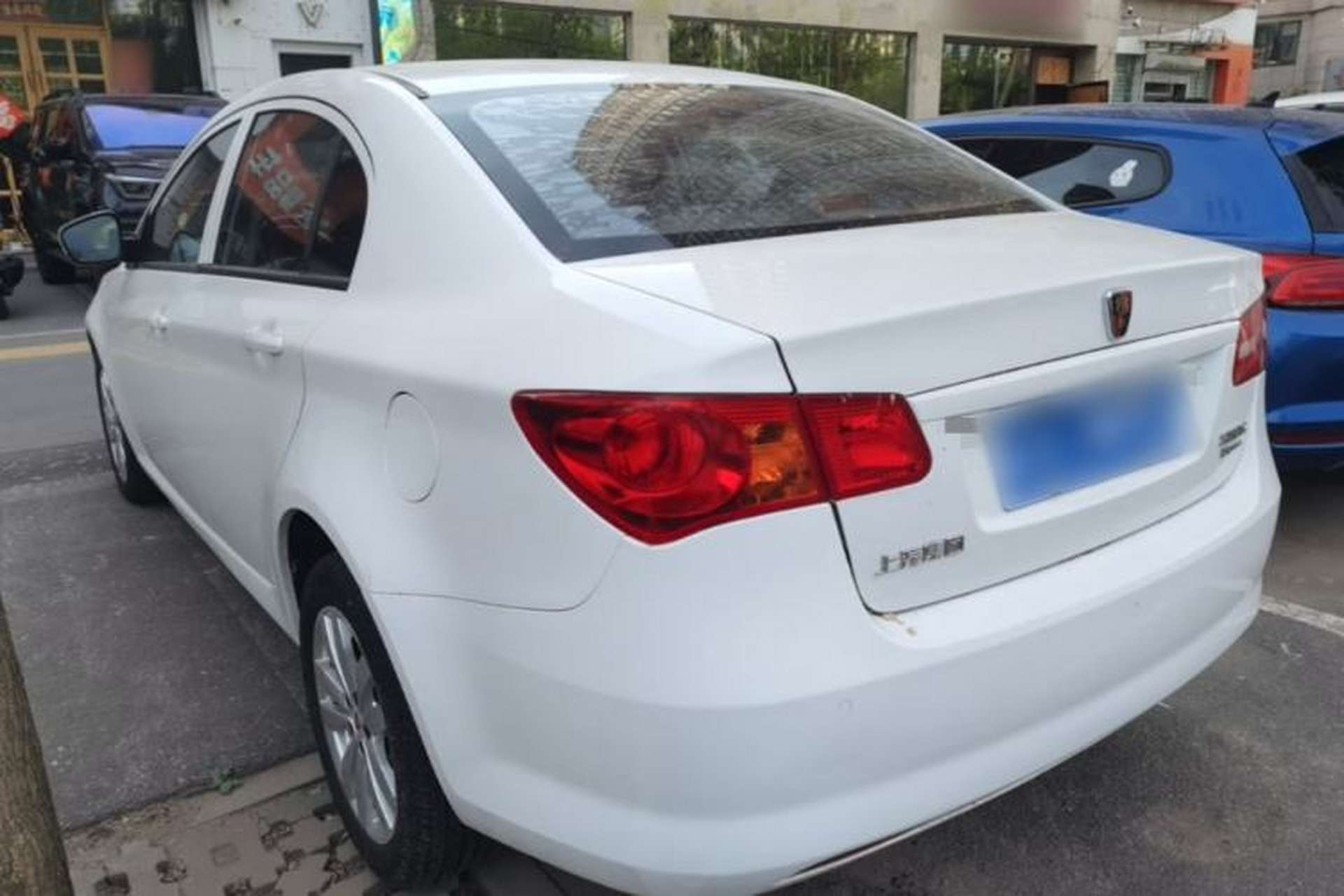 Used Roewe 350 2015 1.5L Automatic Luxury Sunroof Edition Rear Left 45 Deg