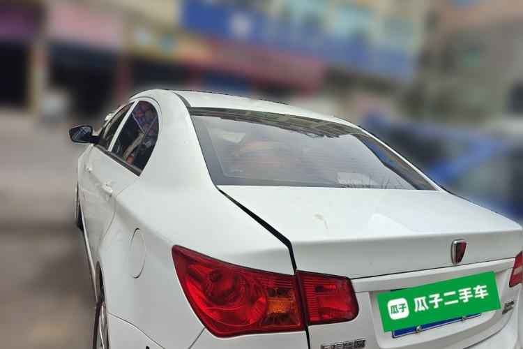 Used Roewe 350 2015 1.5L Automatic Luxury Sunroof Edition Rear Left 45 Deg
