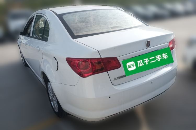 Used Roewe 350 2015 1.5L Manual Luxury Sunroof Edition Rear Left 45 Deg