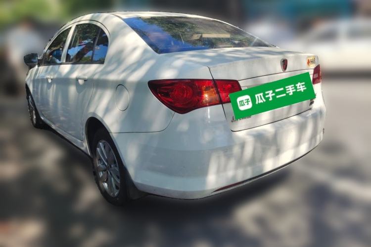Used Roewe 350 2015 1.5L Manual Luxury Sunroof Edition Rear Left 45 Deg