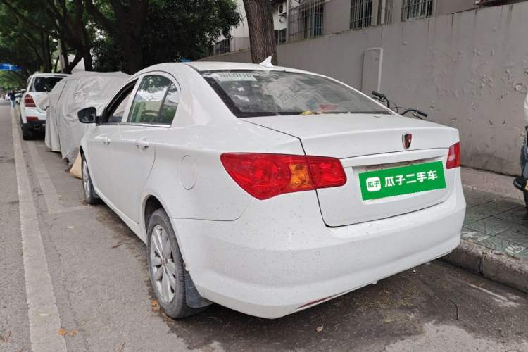 Used Roewe 350 2015 1.5L Automatic Luxury Sunroof Edition Rear Left 45 Deg