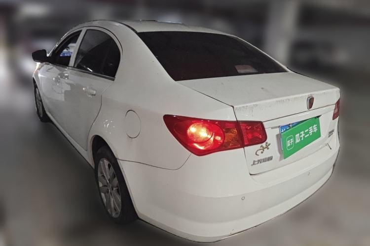 Used Roewe 350 2015 1.5L Automatic Luxury Sunroof Edition Rear Left 45 Deg