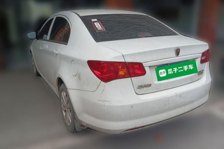 Used Roewe 350 2015 1.5L Automatic Luxury Sunroof Edition Rear Left 45 Deg