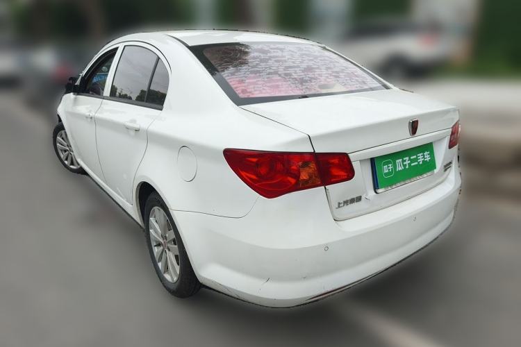 Used Roewe 350 2015 1.5L Manual Luxury Sunroof Edition Rear Left 45 Deg