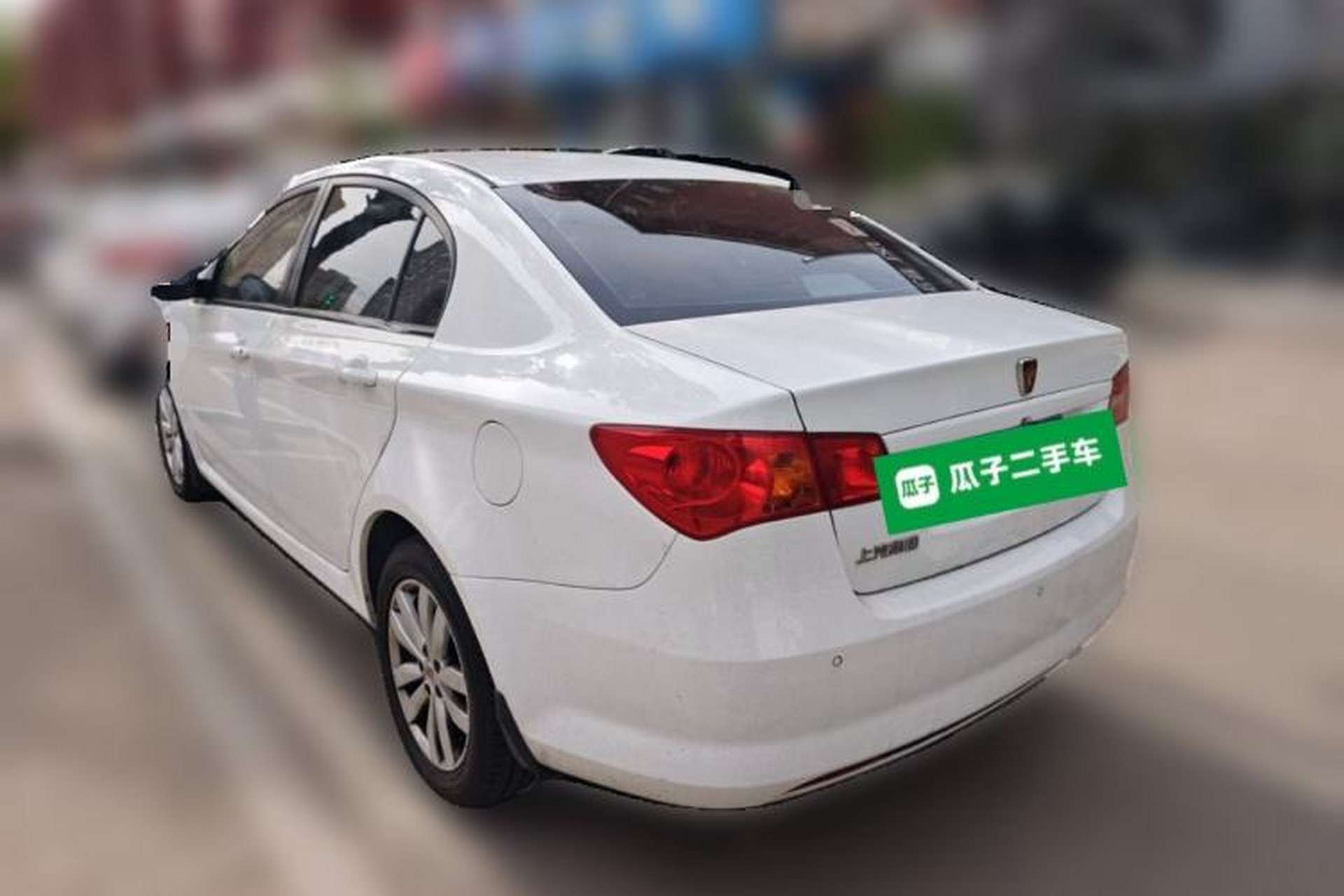 Used Roewe 350 2015 1.5L Automatic Luxury Edition Rear Left 45 Deg