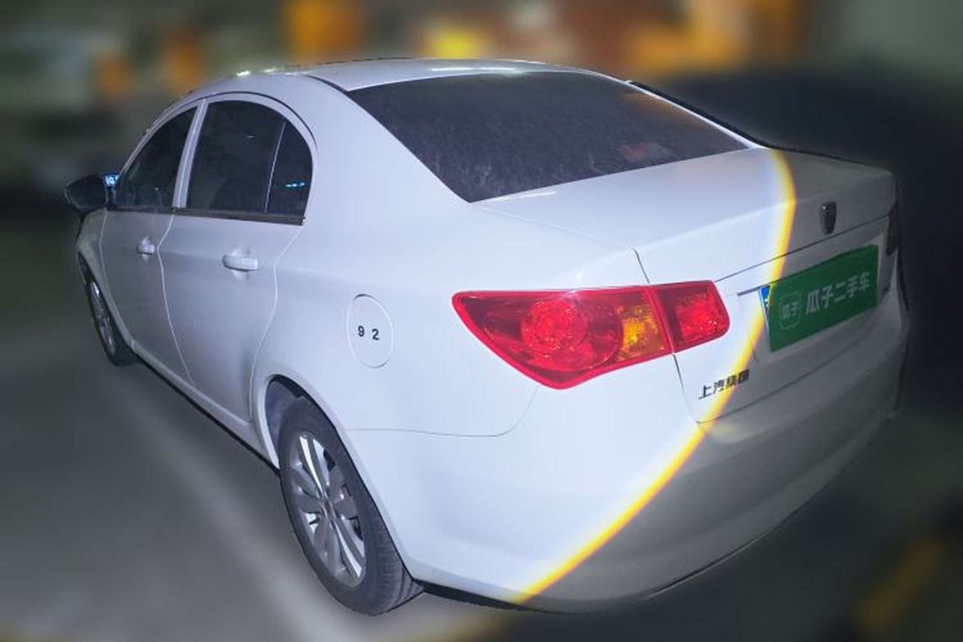 Used Roewe 350 2015 1.5L Automatic Luxury Sunroof Edition Rear Left 45 Deg