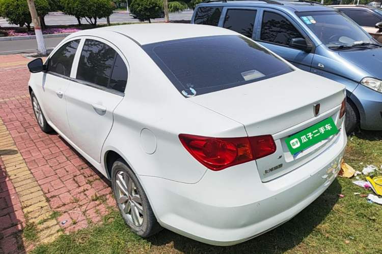 Used Roewe 350 2015 1.5L Manual Luxury Sunroof Edition Rear Left 45 Deg