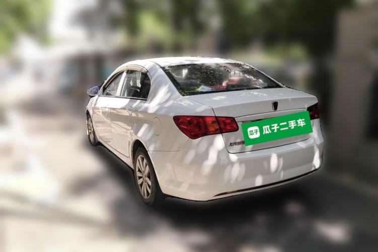 Used Roewe 350 2015 1.5L Automatic Luxury Sunroof Edition Rear Left 45 Deg