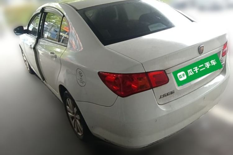 Used Roewe 350 2015 1.5L Manual Luxury Edition Rear Left 45 Deg