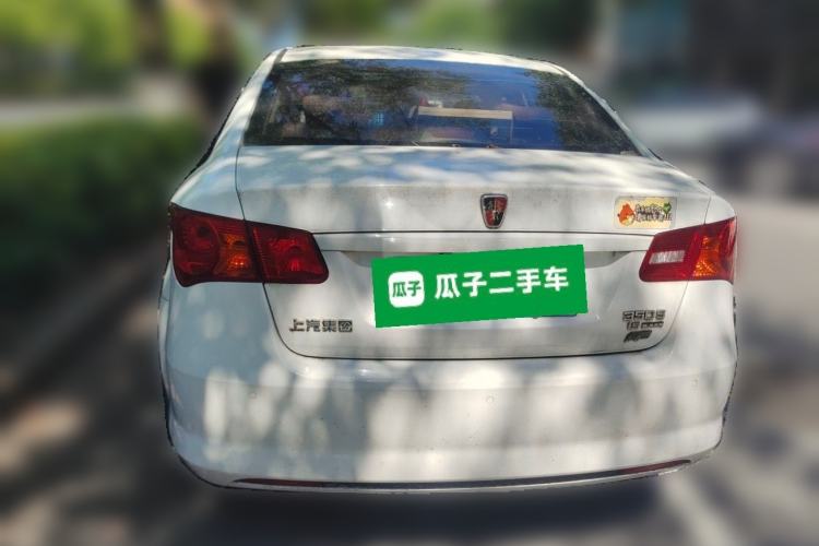 Used Roewe 350 2015 1.5L Manual Luxury Sunroof Edition Rear