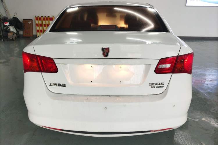 Used Roewe 350 2015 1.5L Automatic Luxury Sunroof Edition Rear