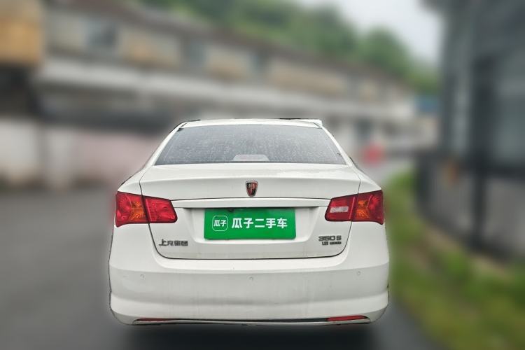 Used Roewe 350 2015 1.5L Manual Luxury Sunroof Edition Rear