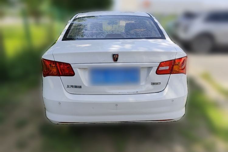 Used Roewe 350 2015 1.5L Manual Luxury Sunroof Edition Rear