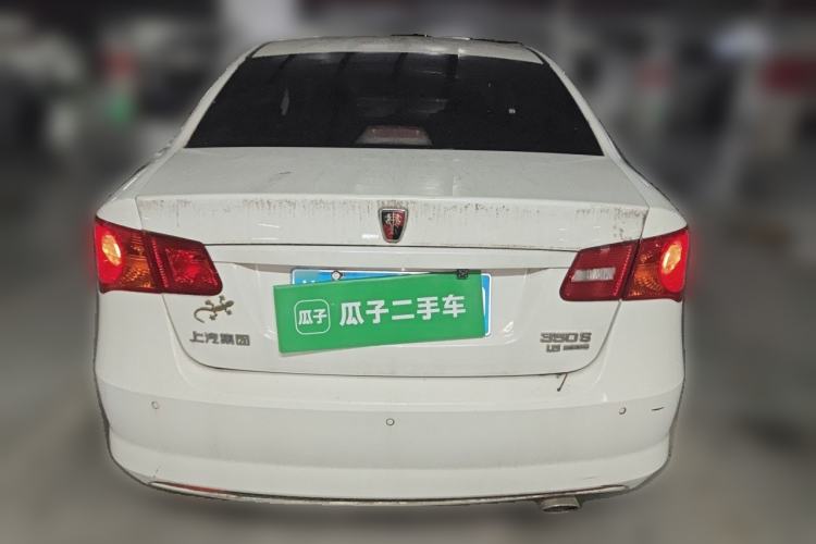 Used Roewe 350 2015 1.5L Automatic Luxury Sunroof Edition Rear