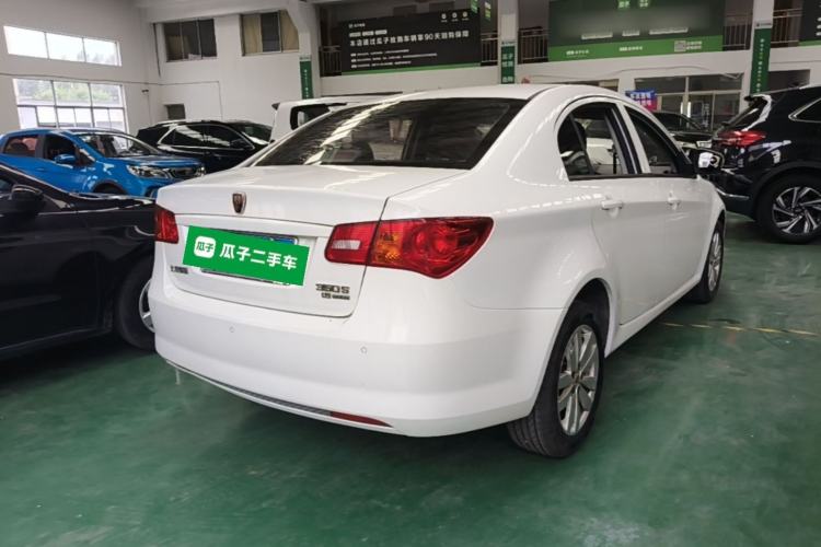 Used Roewe 350 2015 1.5L Automatic Luxury Sunroof Edition Rear Right 45 Deg