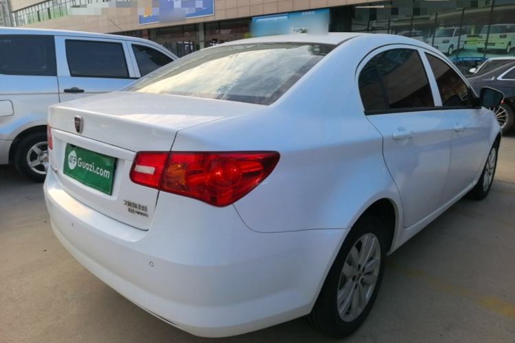 Used Roewe 350 2015 1.5L Manual Luxury Sunroof Edition Rear Right 45 Deg