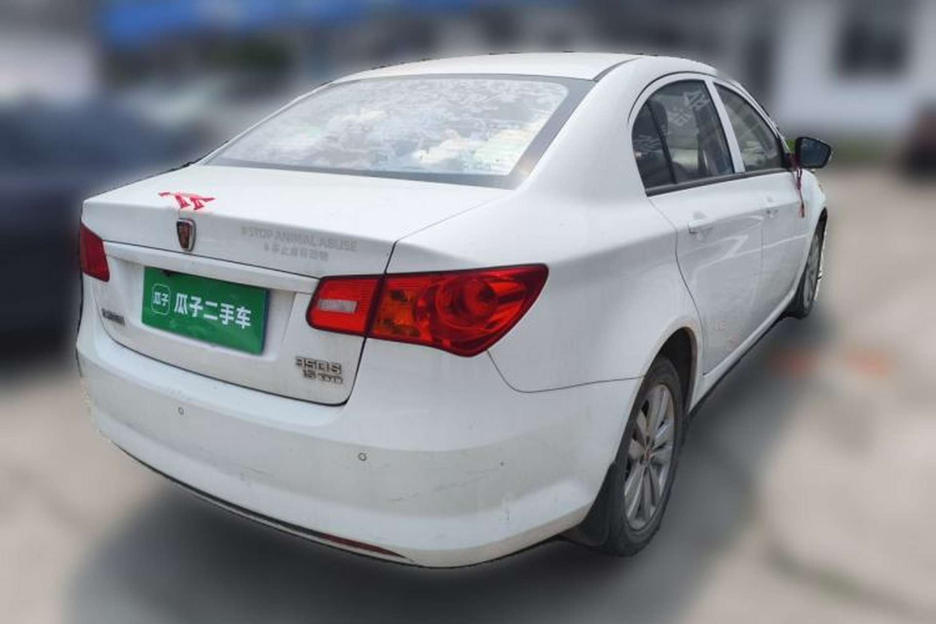 Used Roewe 350 2015 1.5L Manual Luxury Sunroof Edition Rear Right 45 Deg