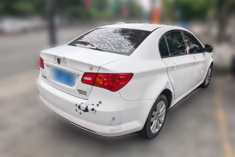 Used Roewe 350 2015 1.5L Manual Luxury Sunroof Edition Rear Right 45 Deg