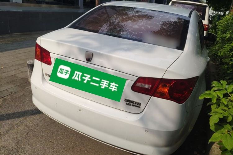 Used Roewe 350 2015 1.5L Automatic Luxury Sunroof Edition Rear Right 45 Deg