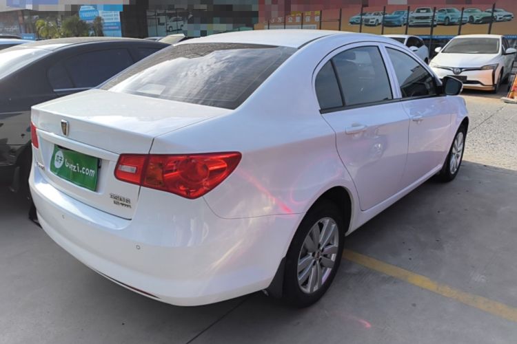 Used Roewe 350 2015 1.5L Manual Luxury Sunroof Edition Rear Right 45 Deg