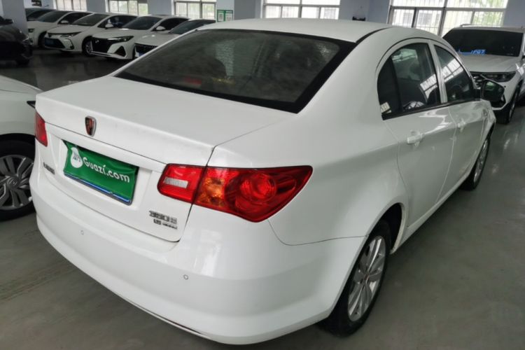 Used Roewe 350 2015 1.5L Manual Luxury Sunroof Edition Rear Right 45 Deg