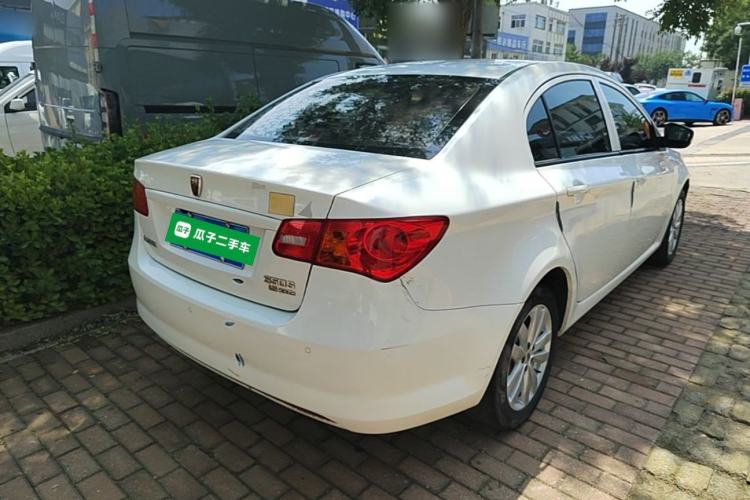 Used Roewe 350 2015 1.5L Manual Luxury Sunroof Edition Rear Right 45 Deg